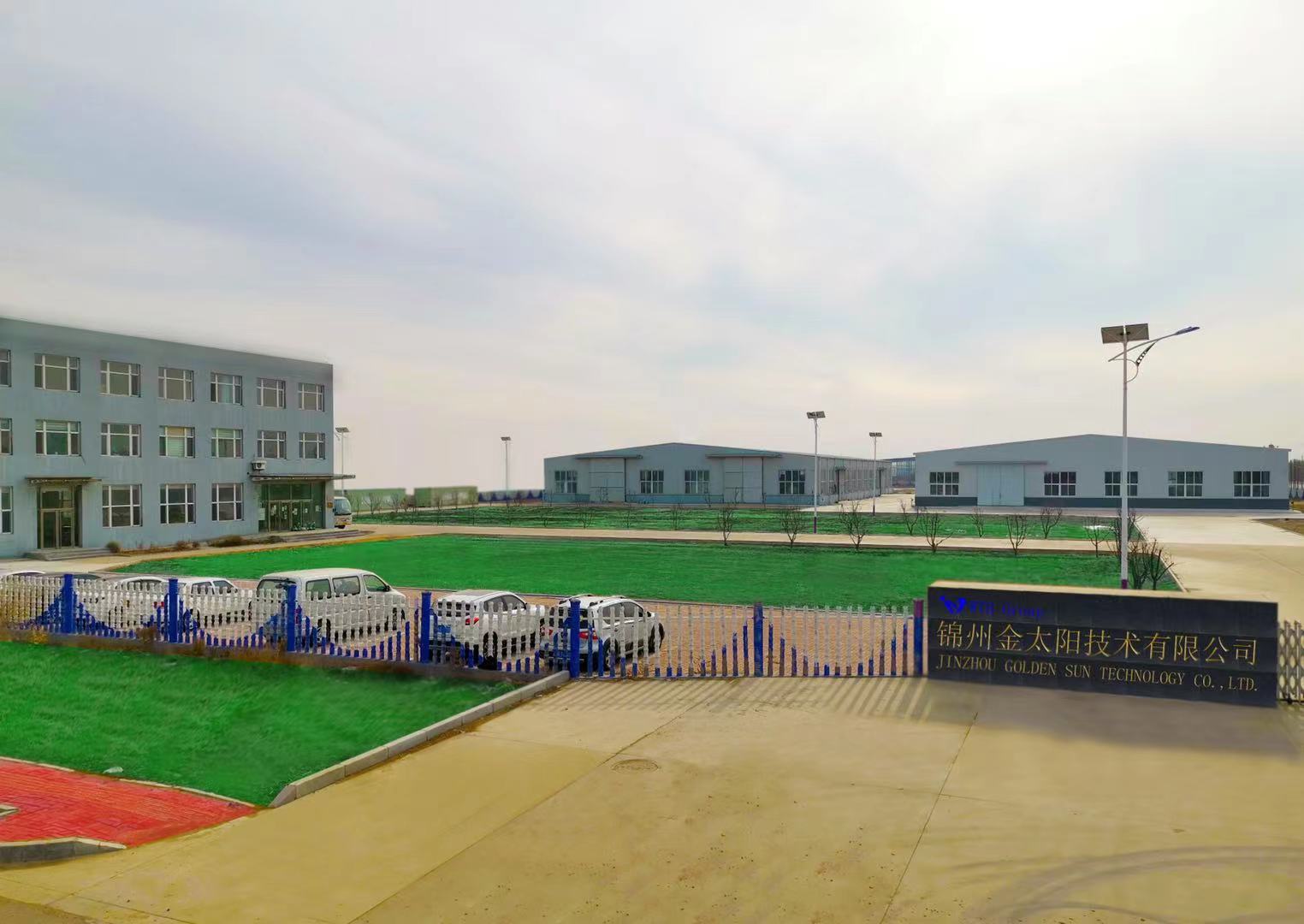 微信图片_20210715091941.jpg
